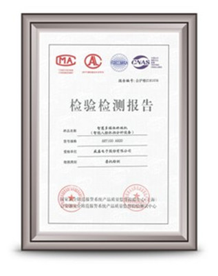 科技赋能，智安未来 人工智能如何驱动社区安防系统升级