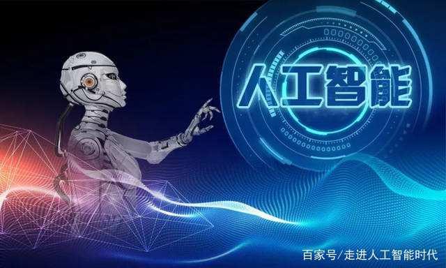 AI时代的敲门砖 美国发布人工智能倡议后，哪些认证与开发技能值得掌握？